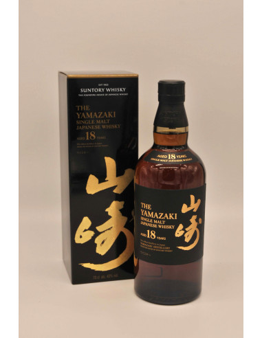 The Yamazaki 18 ans - Cave Millésimes - Perpignan