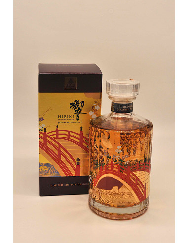 Hibiki Harmony 100th Anniversay - Cave Millésimes - Perpignan